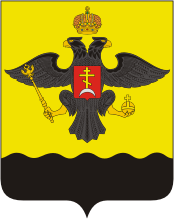 coat_of_arms_of_novorossiysk_krasnodar_kray_2006